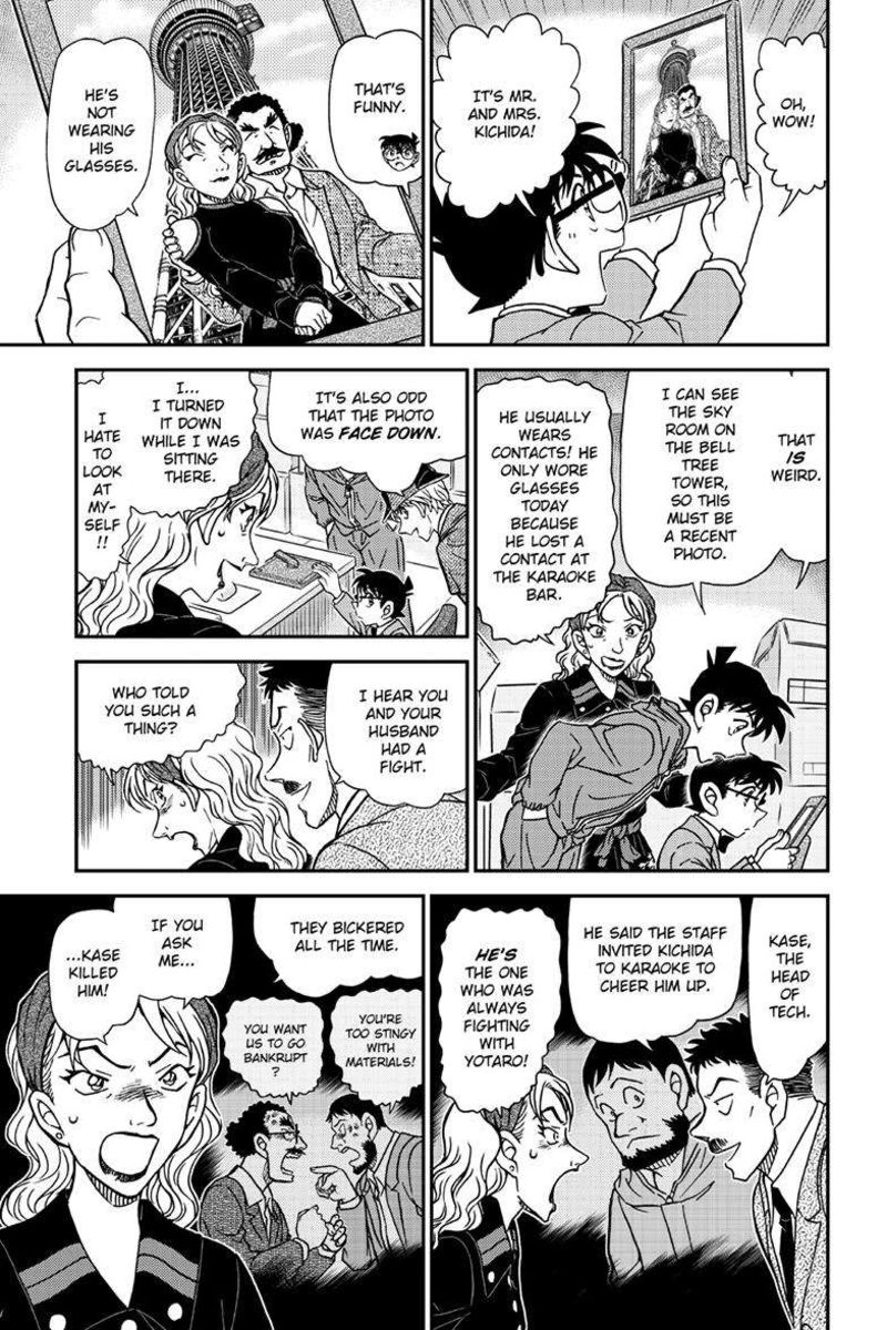 Detective Conan Chapter 1121 Page 11