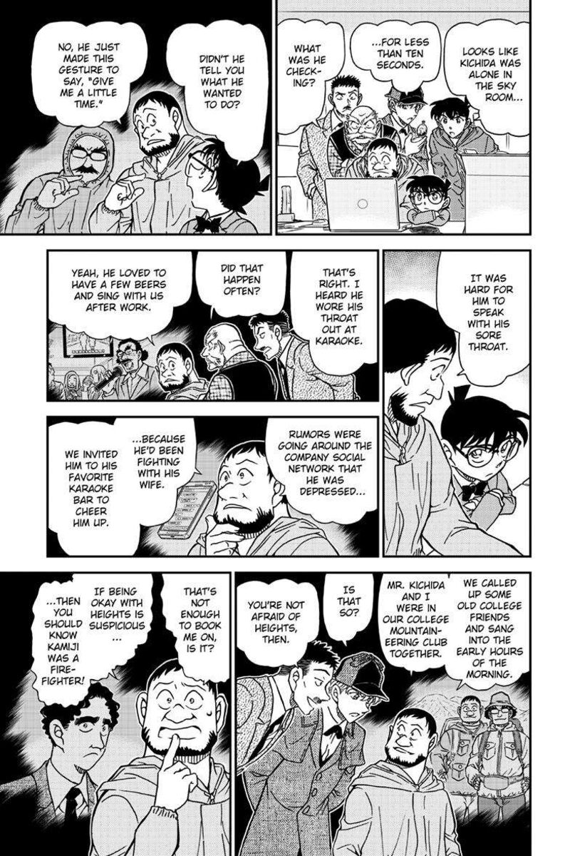 Detective Conan Chapter 1121 Page 7