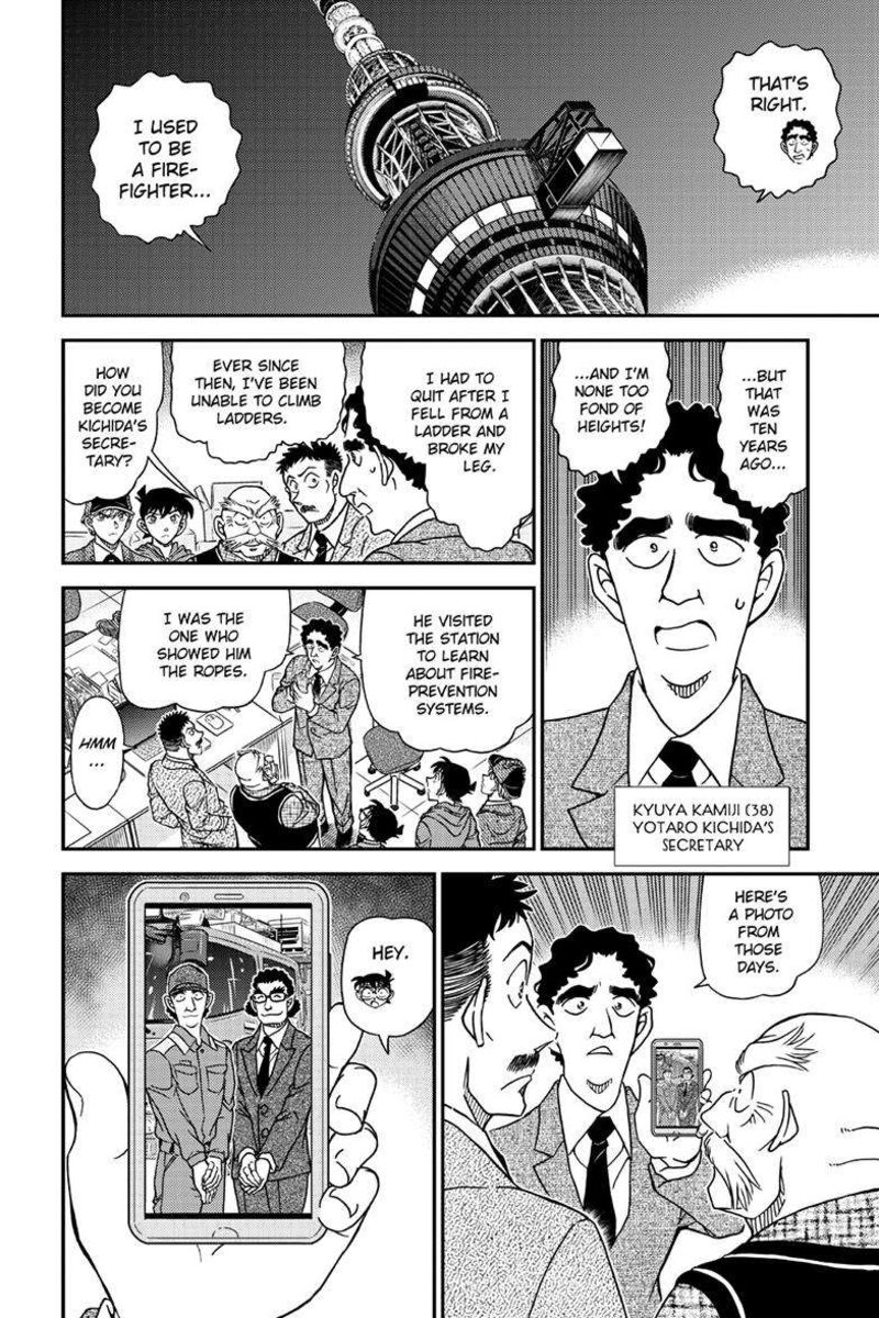 Detective Conan Chapter 1121 Page 8