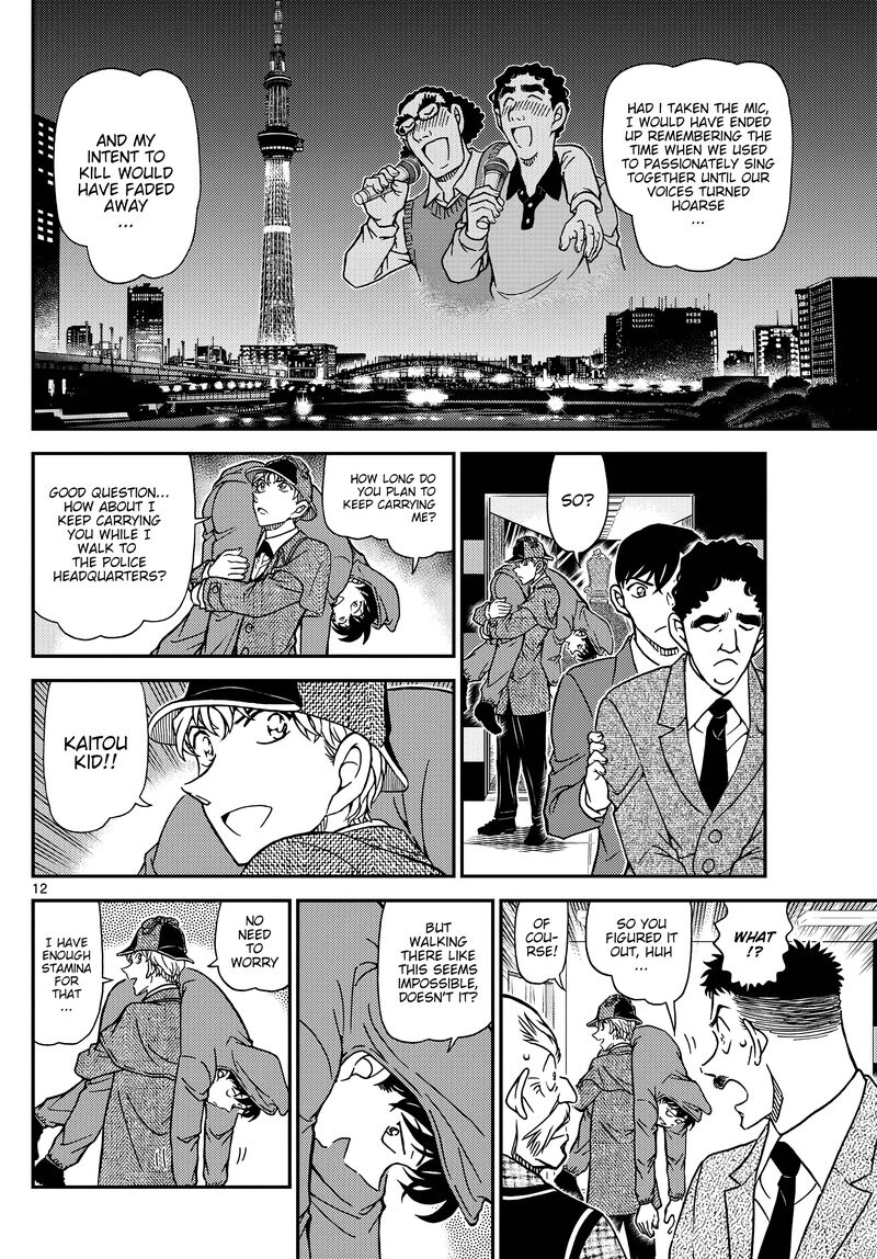 Detective Conan Chapter 1122 Page 13