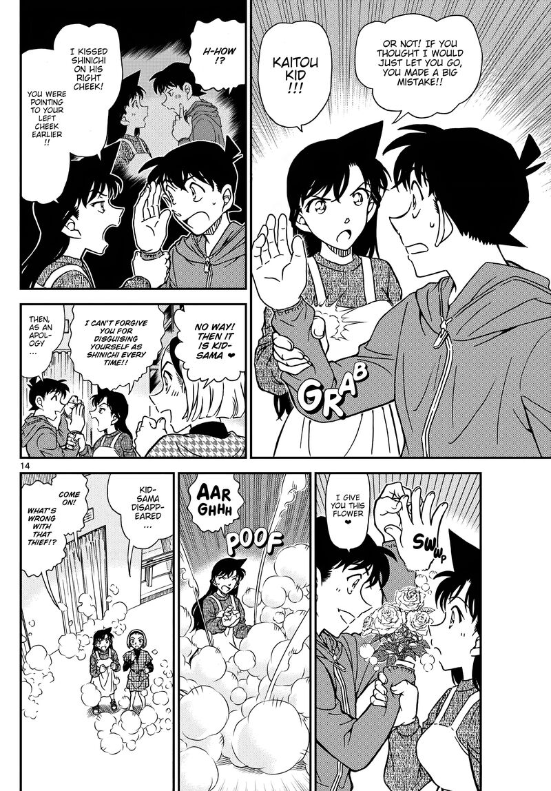 Detective Conan Chapter 1122 Page 15