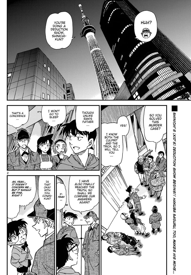Detective Conan Chapter 1122 Page 3