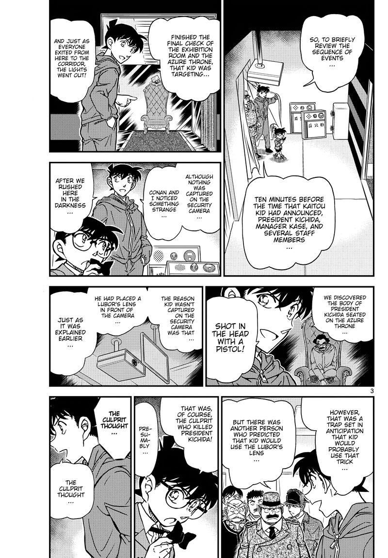 Detective Conan Chapter 1122 Page 4