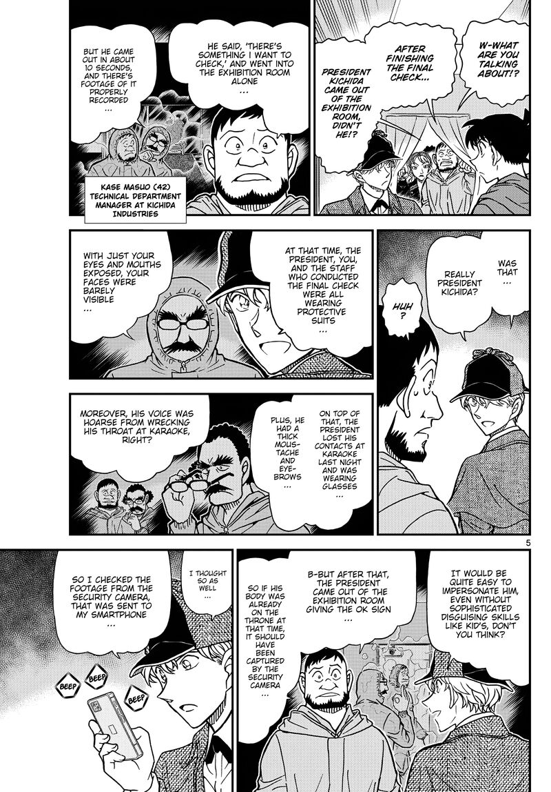 Detective Conan Chapter 1122 Page 6
