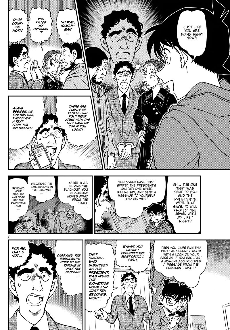 Detective Conan Chapter 1122 Page 9