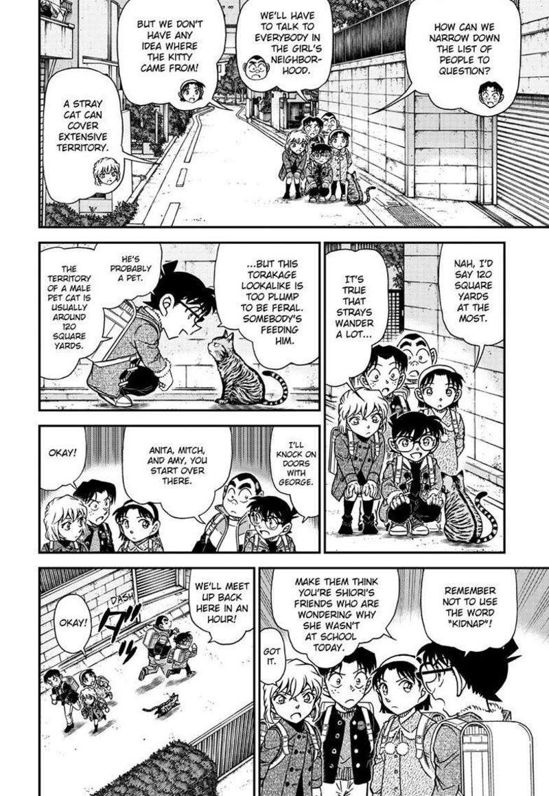 Detective Conan Chapter 1123 Page 12