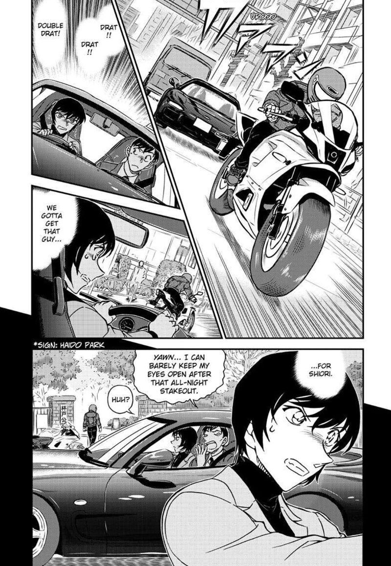 Detective Conan Chapter 1123 Page 3