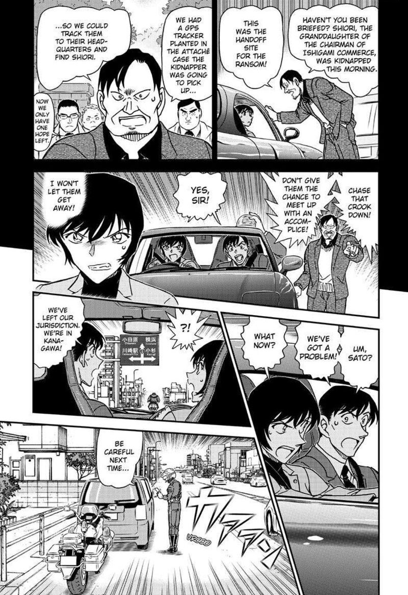 Detective Conan Chapter 1123 Page 5