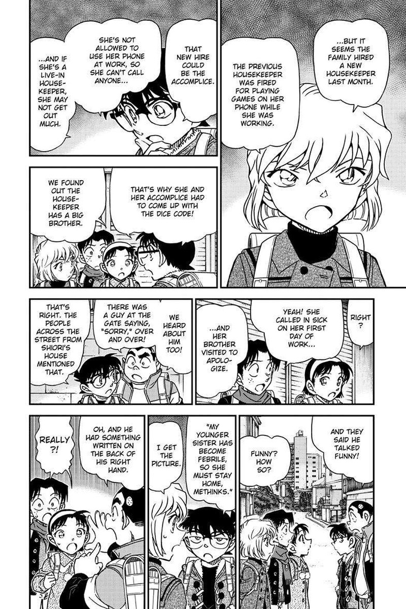 Detective Conan Chapter 1124 Page 12
