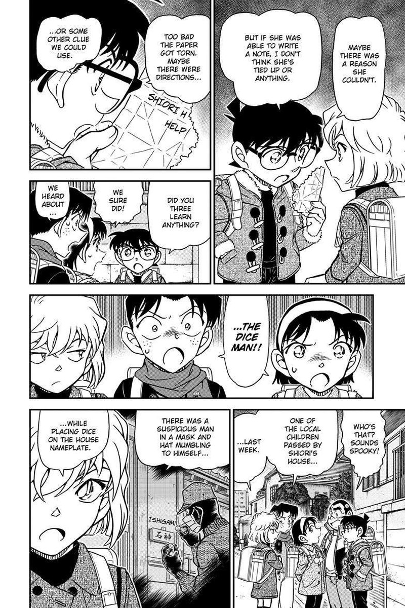 Detective Conan Chapter 1124 Page 8