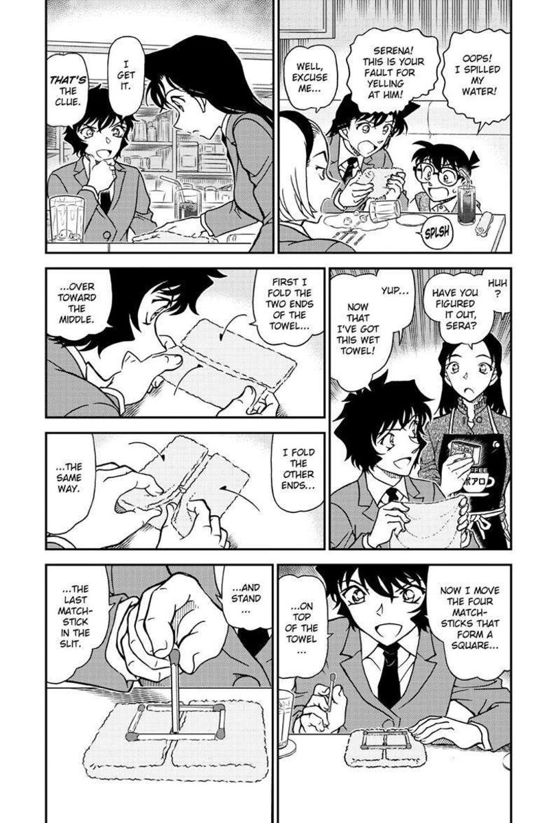 Detective Conan Chapter 1126 Page 3