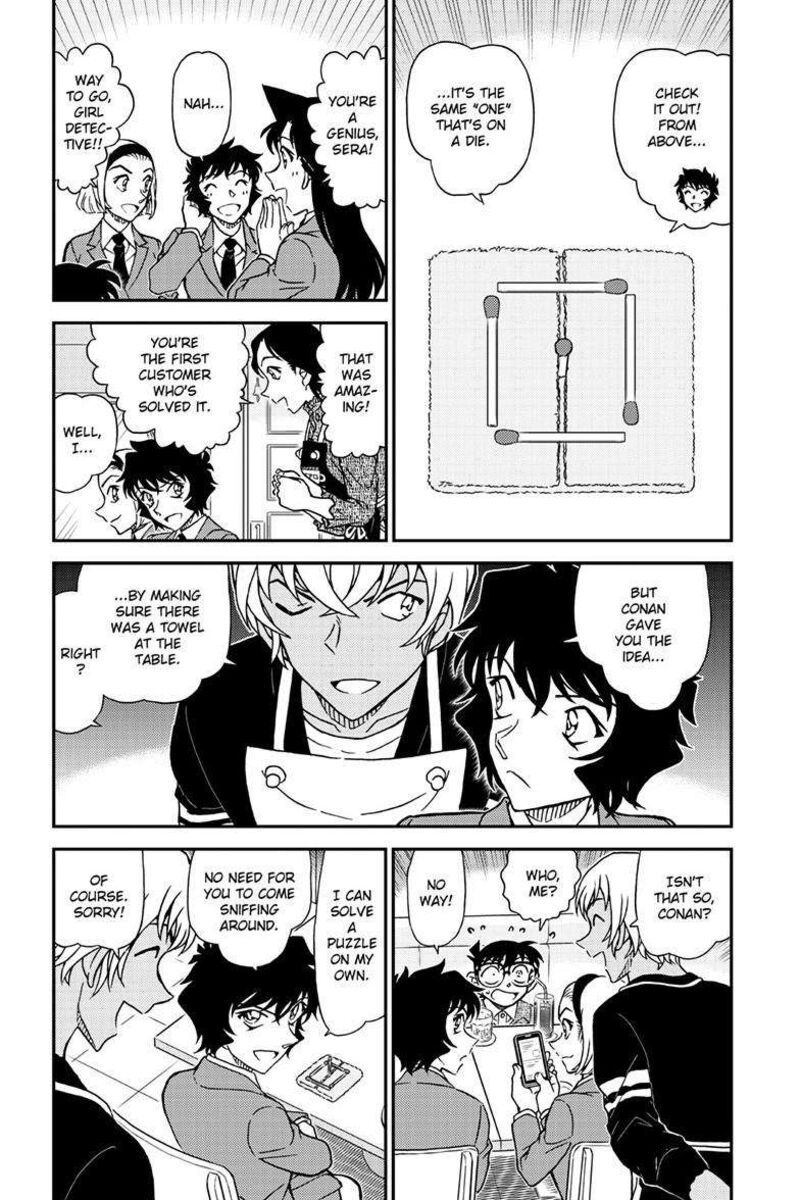 Detective Conan Chapter 1126 Page 4