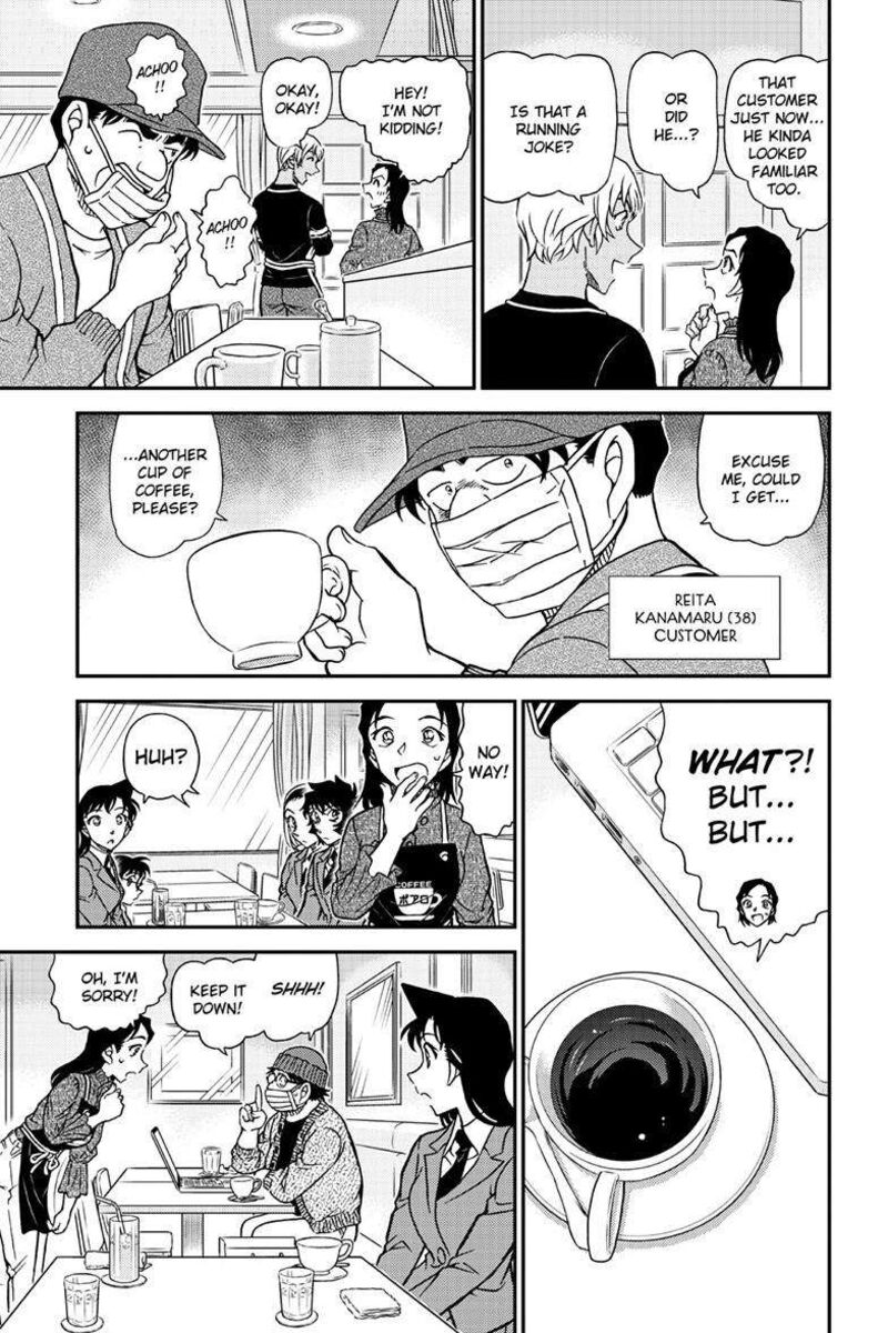 Detective Conan Chapter 1126 Page 7