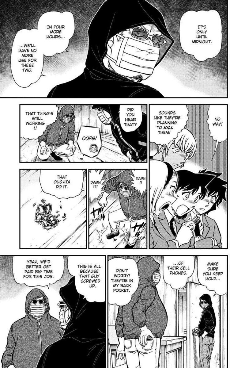 Detective Conan Chapter 1127 Page 7