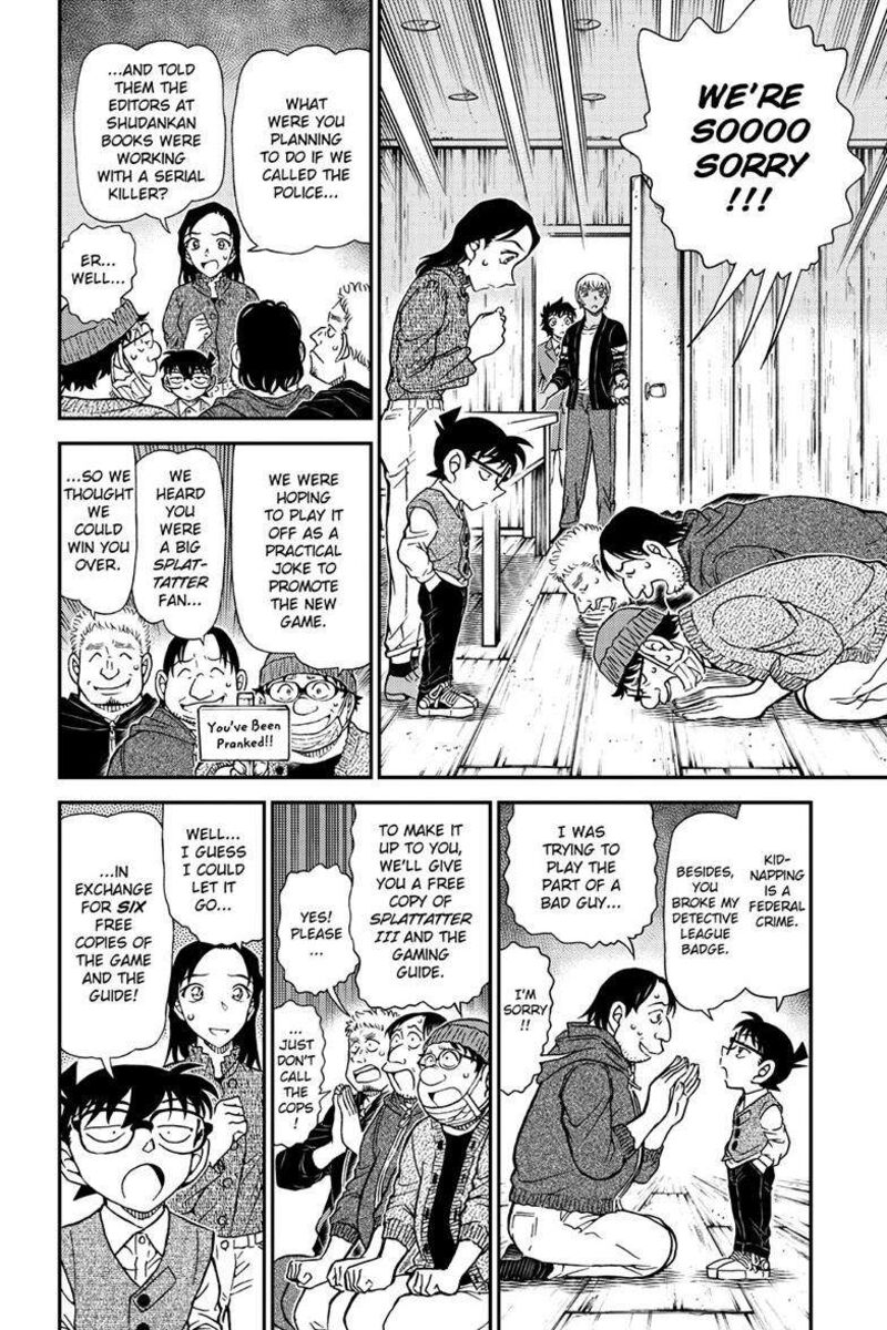 Detective Conan Chapter 1128 Page 15