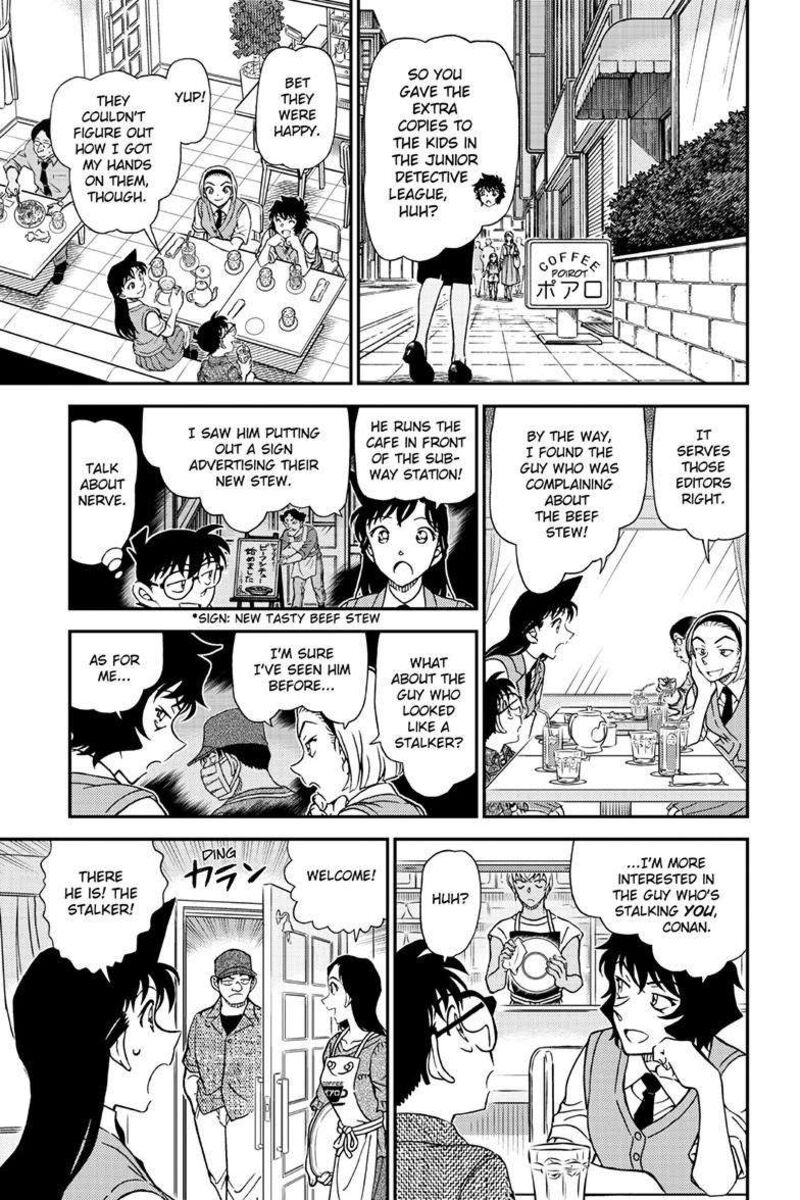 Detective Conan Chapter 1128 Page 16