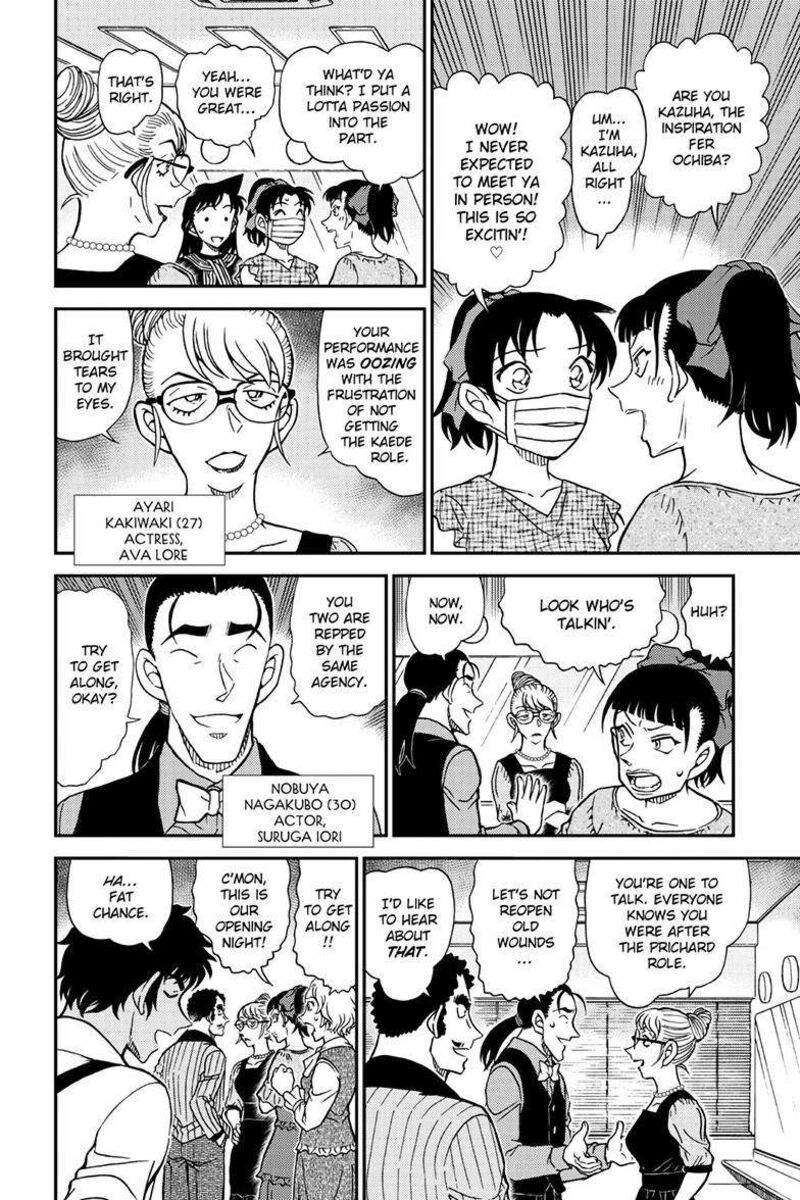 Detective Conan Chapter 1129 Page 11