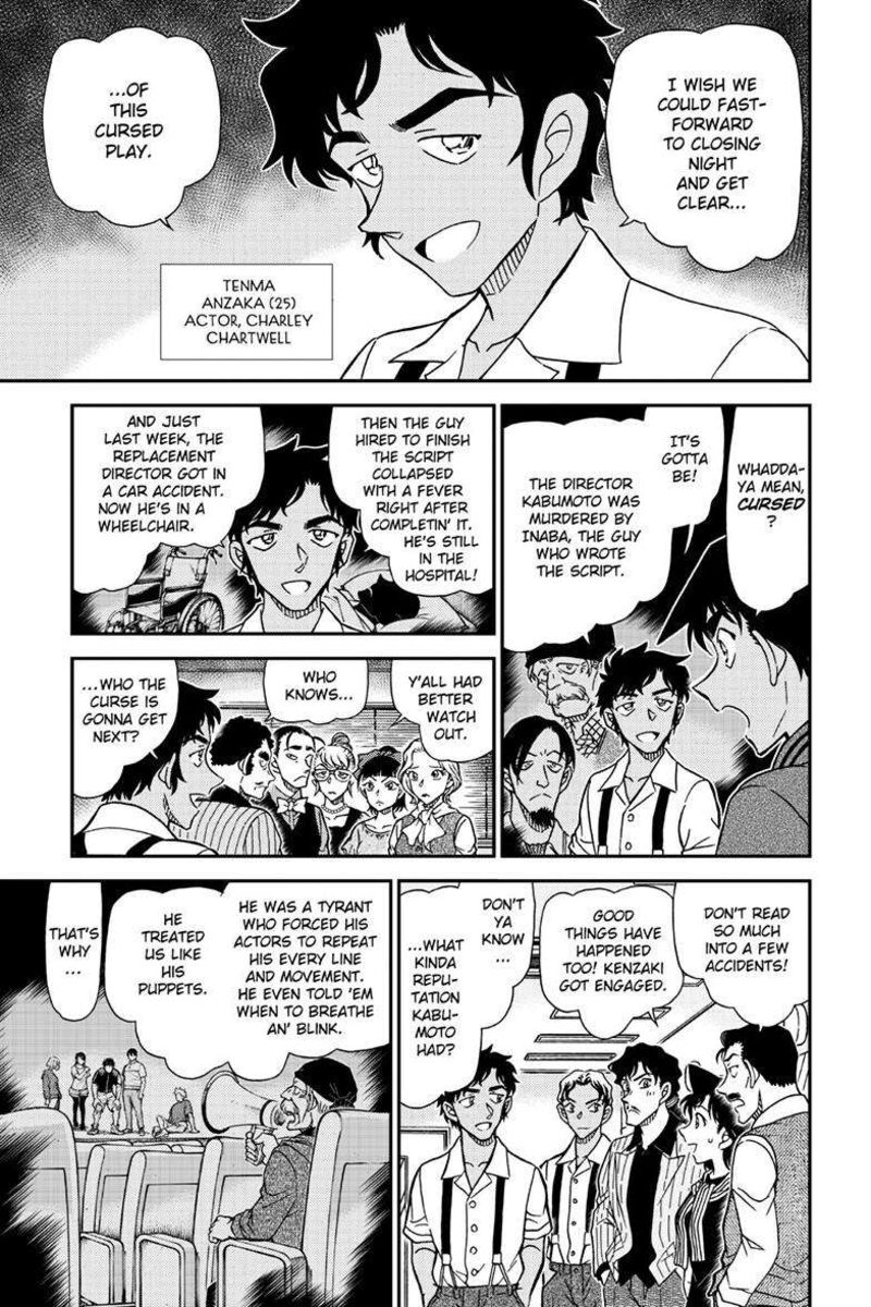 Detective Conan Chapter 1129 Page 12