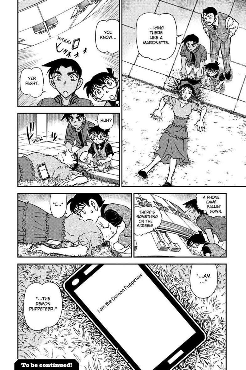 Detective Conan Chapter 1129 Page 17