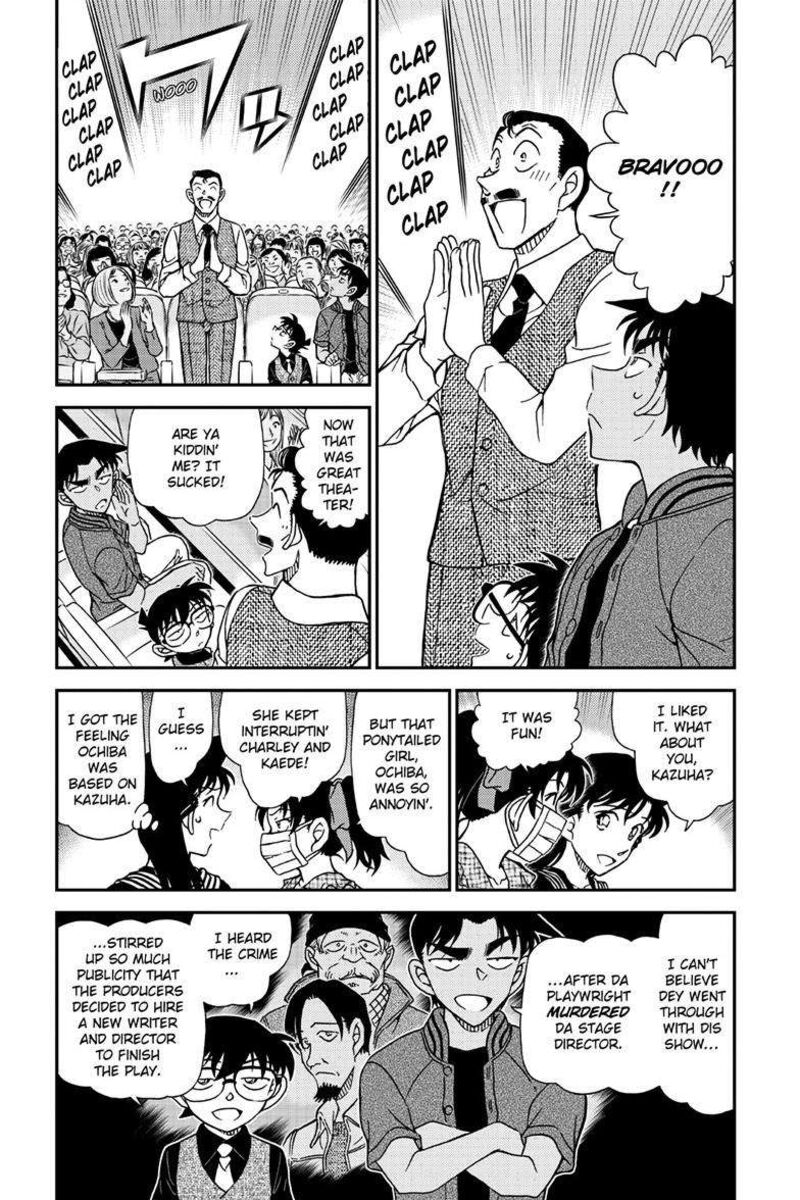 Detective Conan Chapter 1129 Page 5