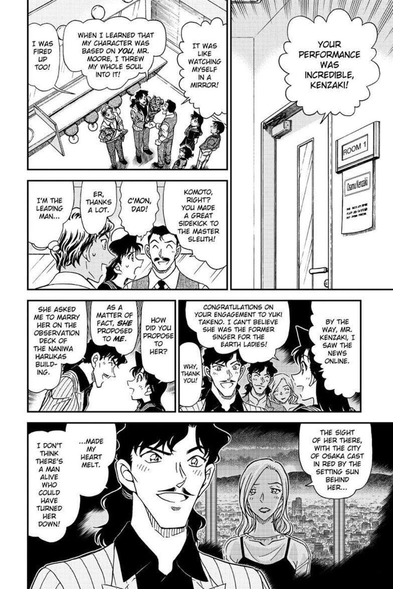 Detective Conan Chapter 1129 Page 7