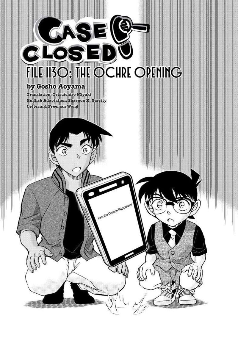 Detective Conan Chapter 1130 Page 2