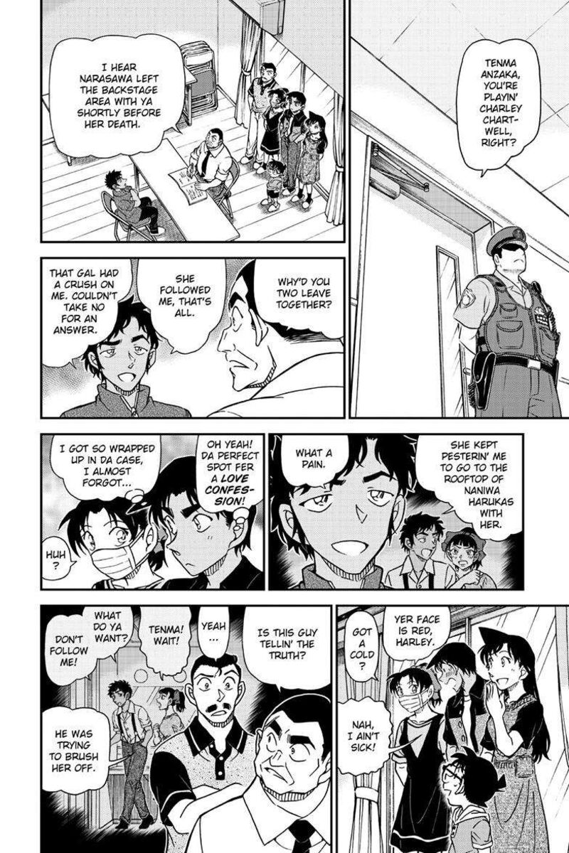 Detective Conan Chapter 1130 Page 7