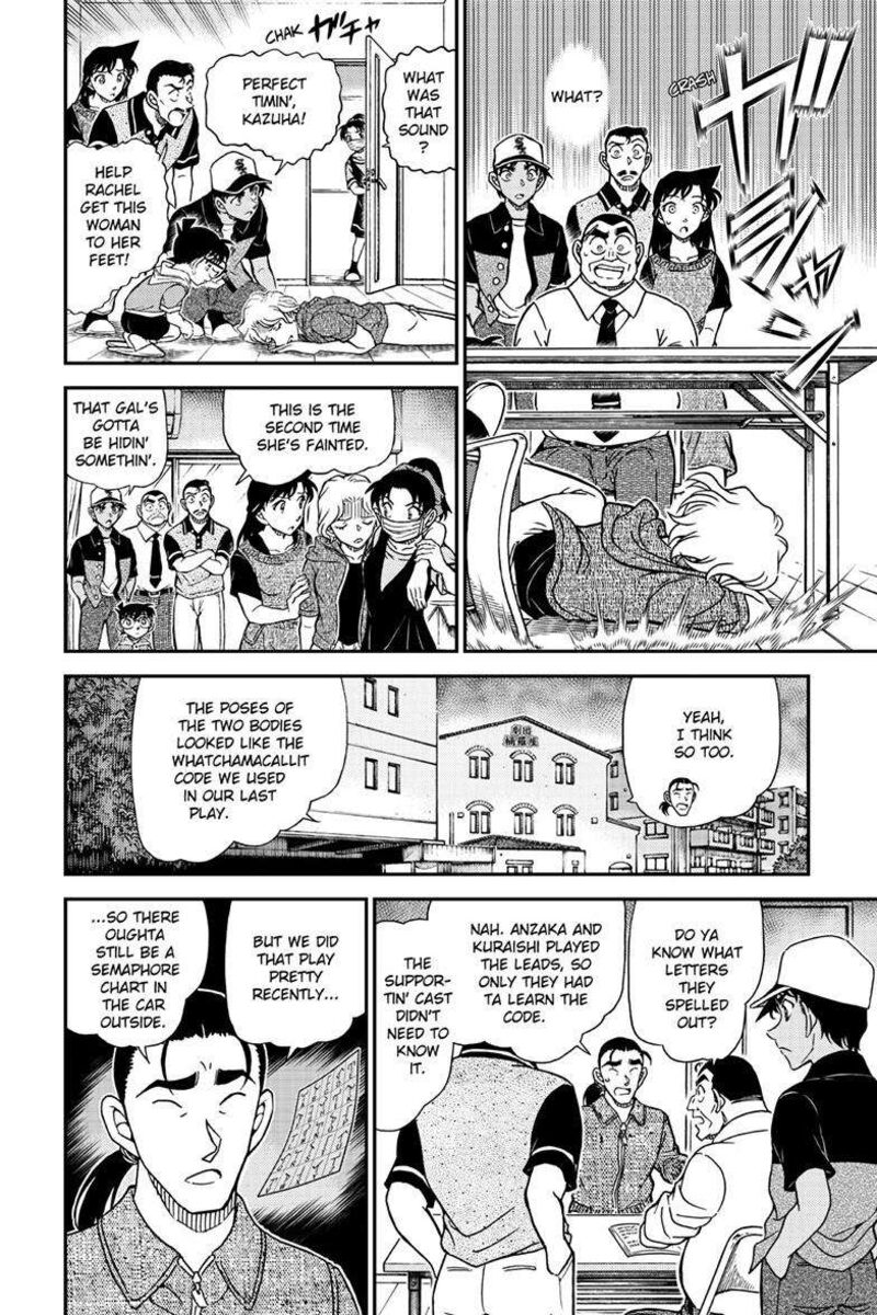 Detective Conan Chapter 1131 Page 11