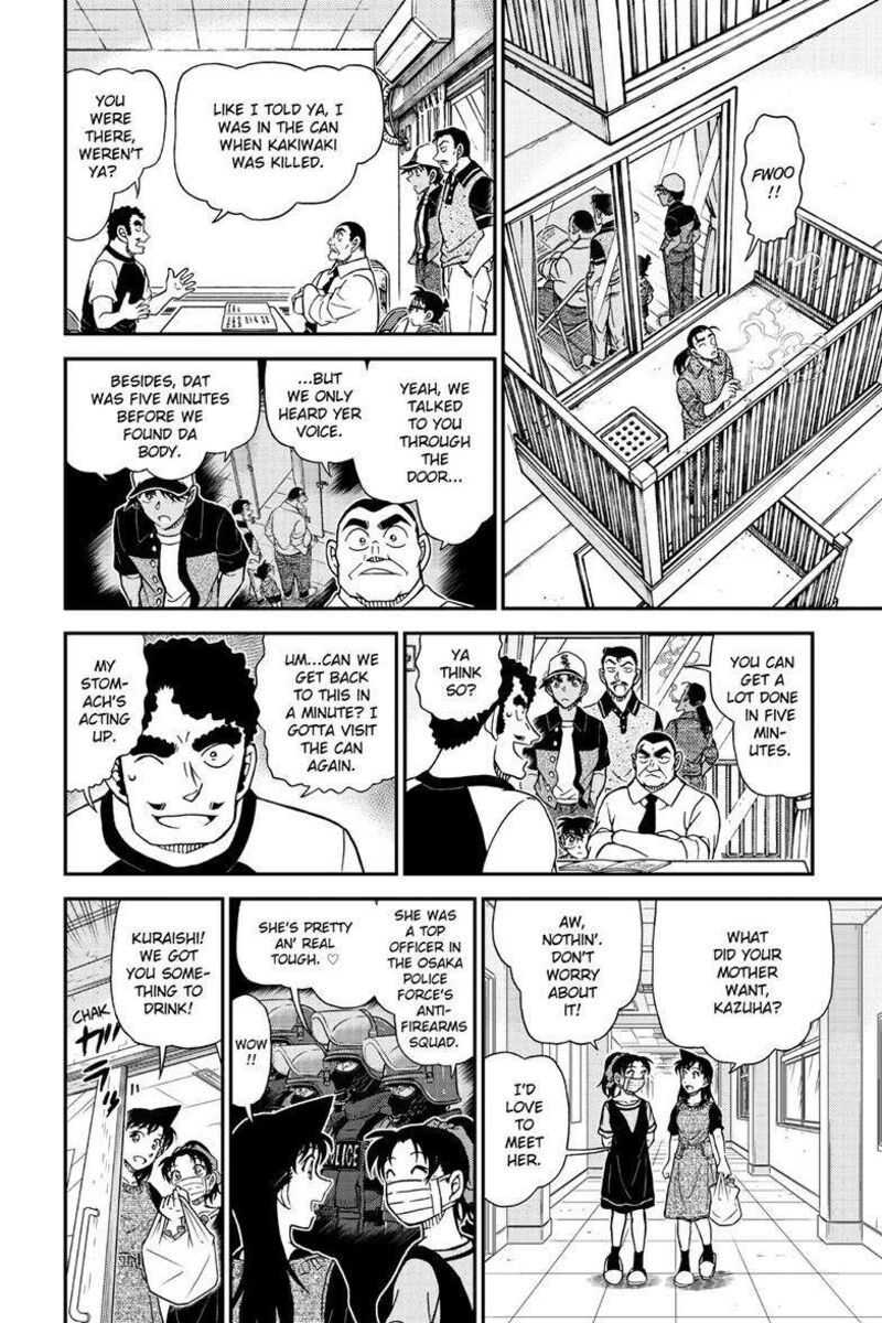 Detective Conan Chapter 1131 Page 13