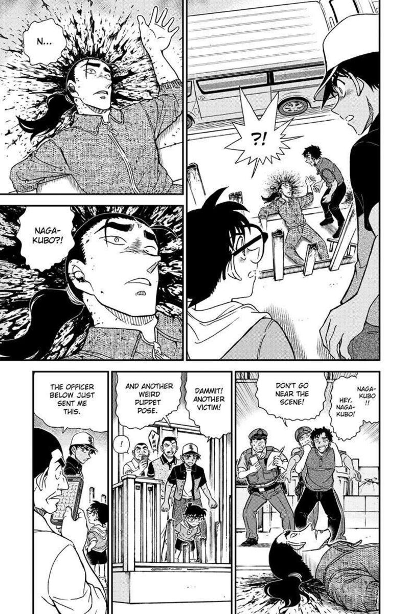 Detective Conan Chapter 1131 Page 16