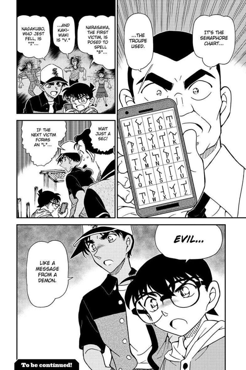 Detective Conan Chapter 1131 Page 17