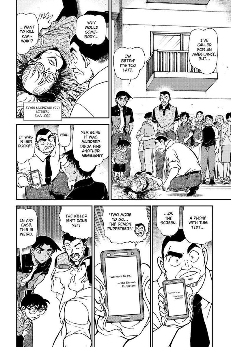 Detective Conan Chapter 1131 Page 3