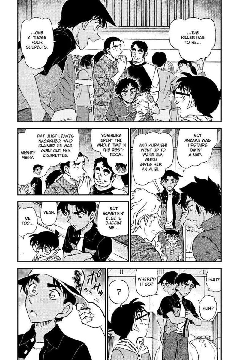 Detective Conan Chapter 1131 Page 5