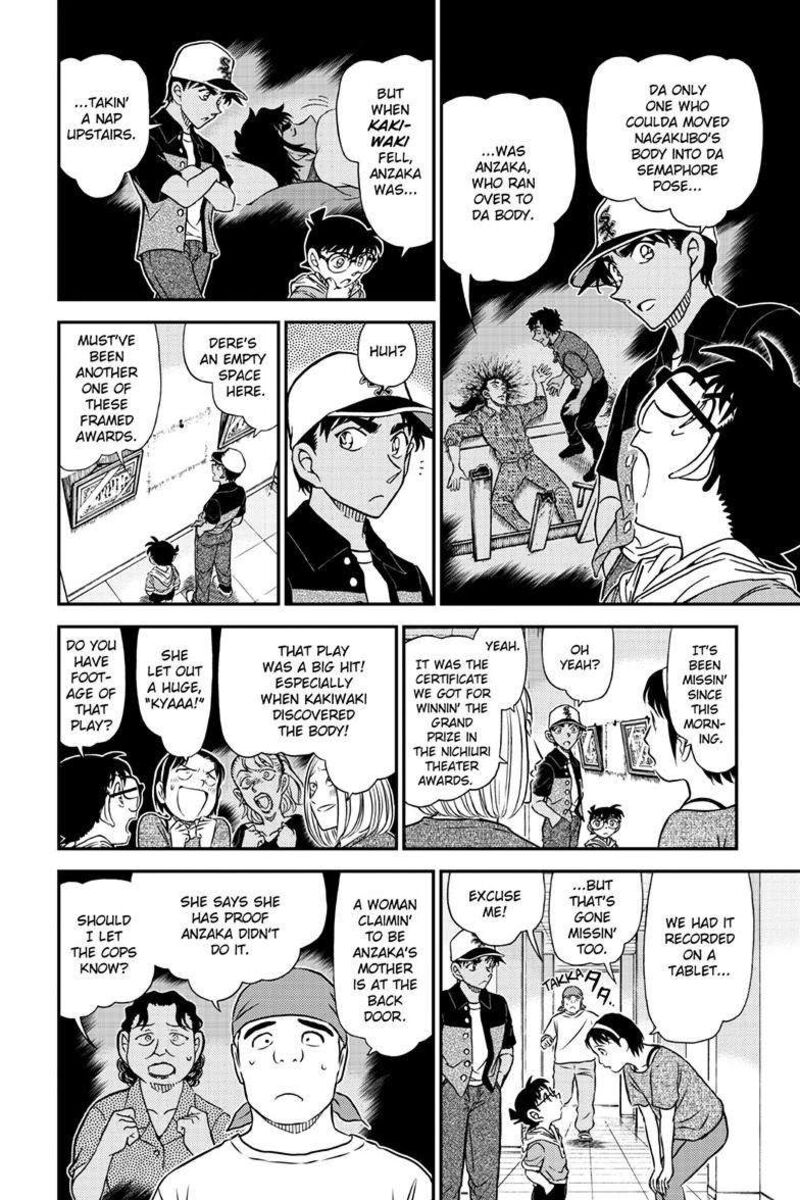 Detective Conan Chapter 1132 Page 11