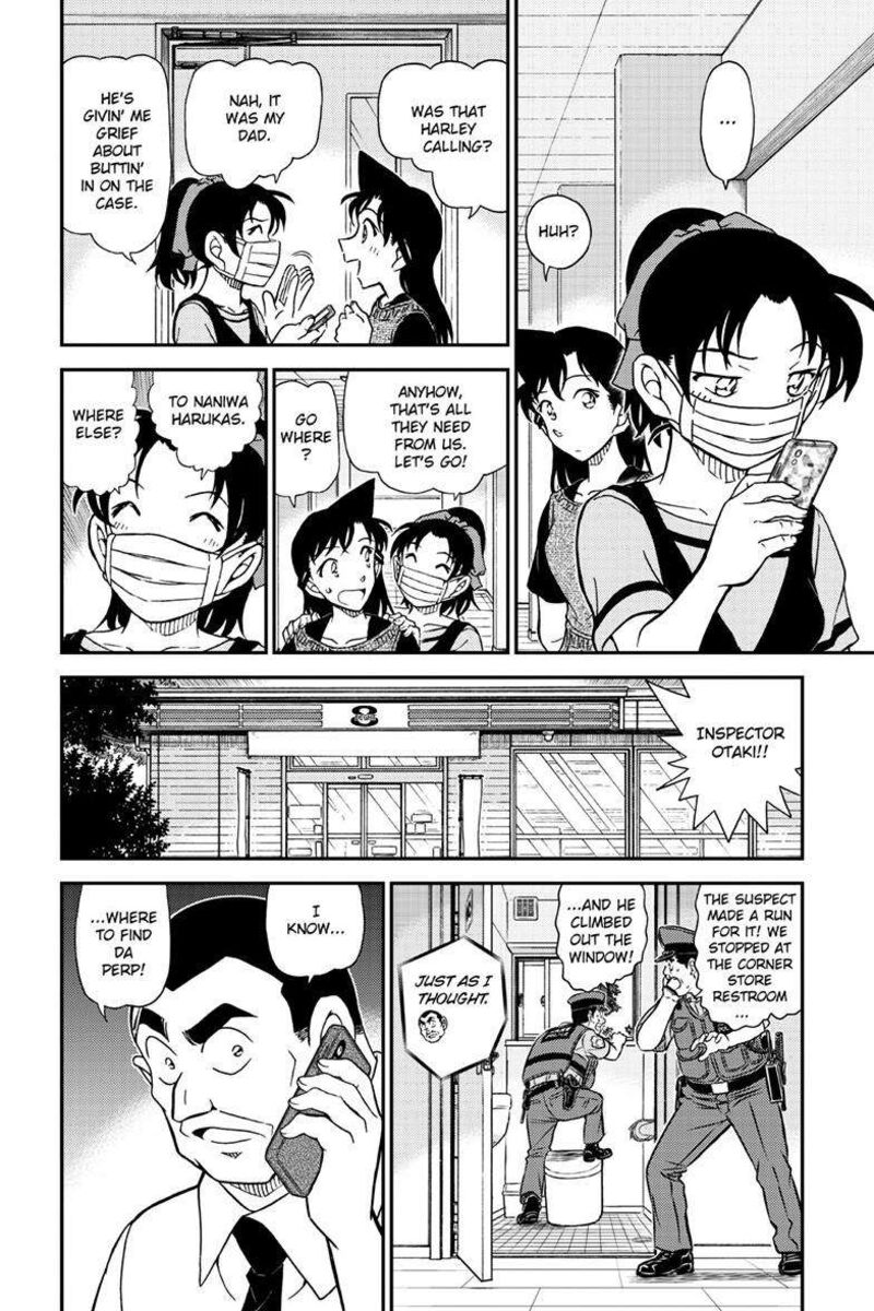 Detective Conan Chapter 1132 Page 15