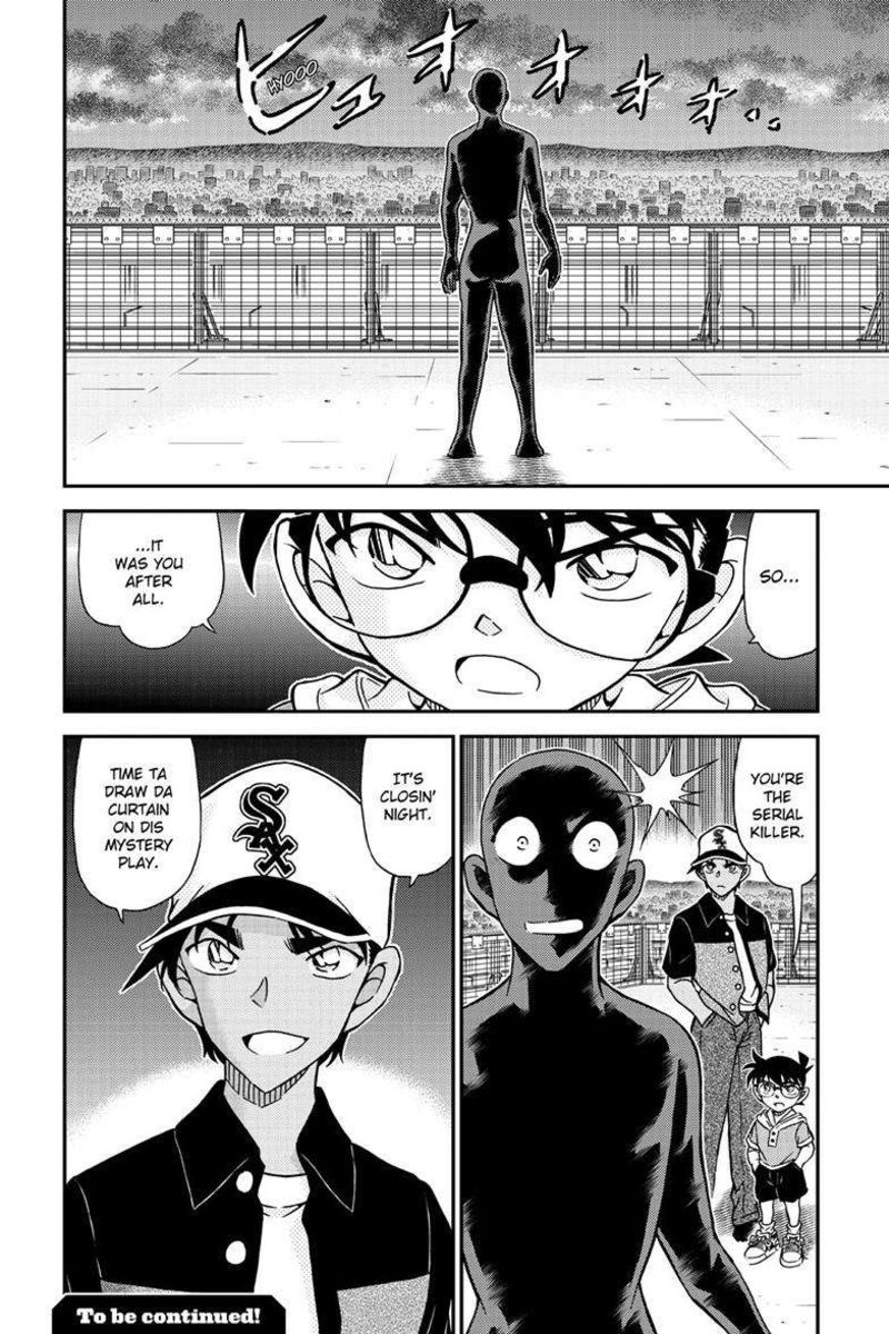 Detective Conan Chapter 1132 Page 17