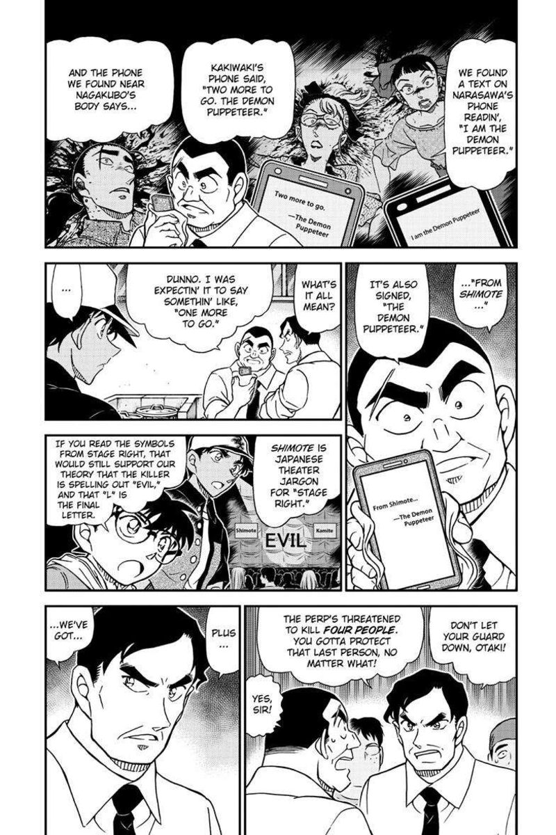 Detective Conan Chapter 1132 Page 4