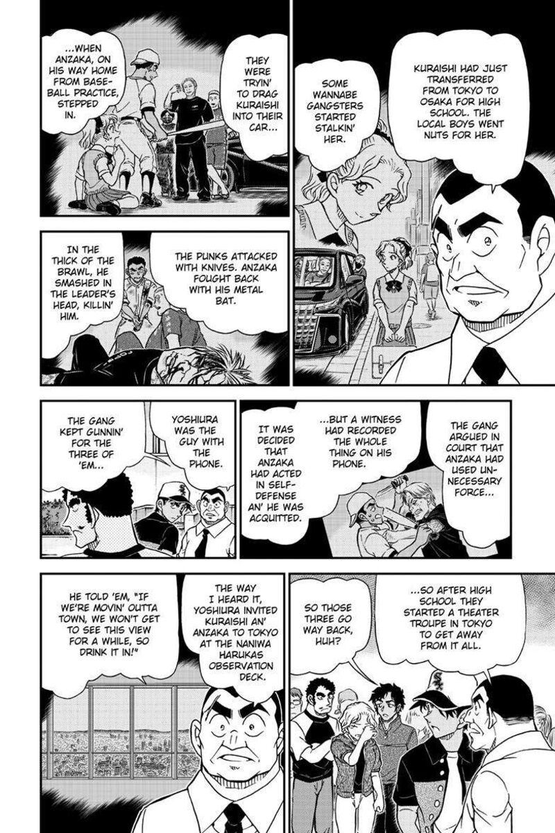 Detective Conan Chapter 1132 Page 7