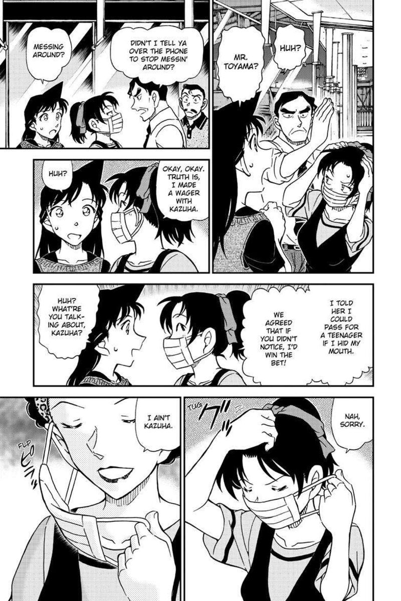 Detective Conan Chapter 1133 Page 18