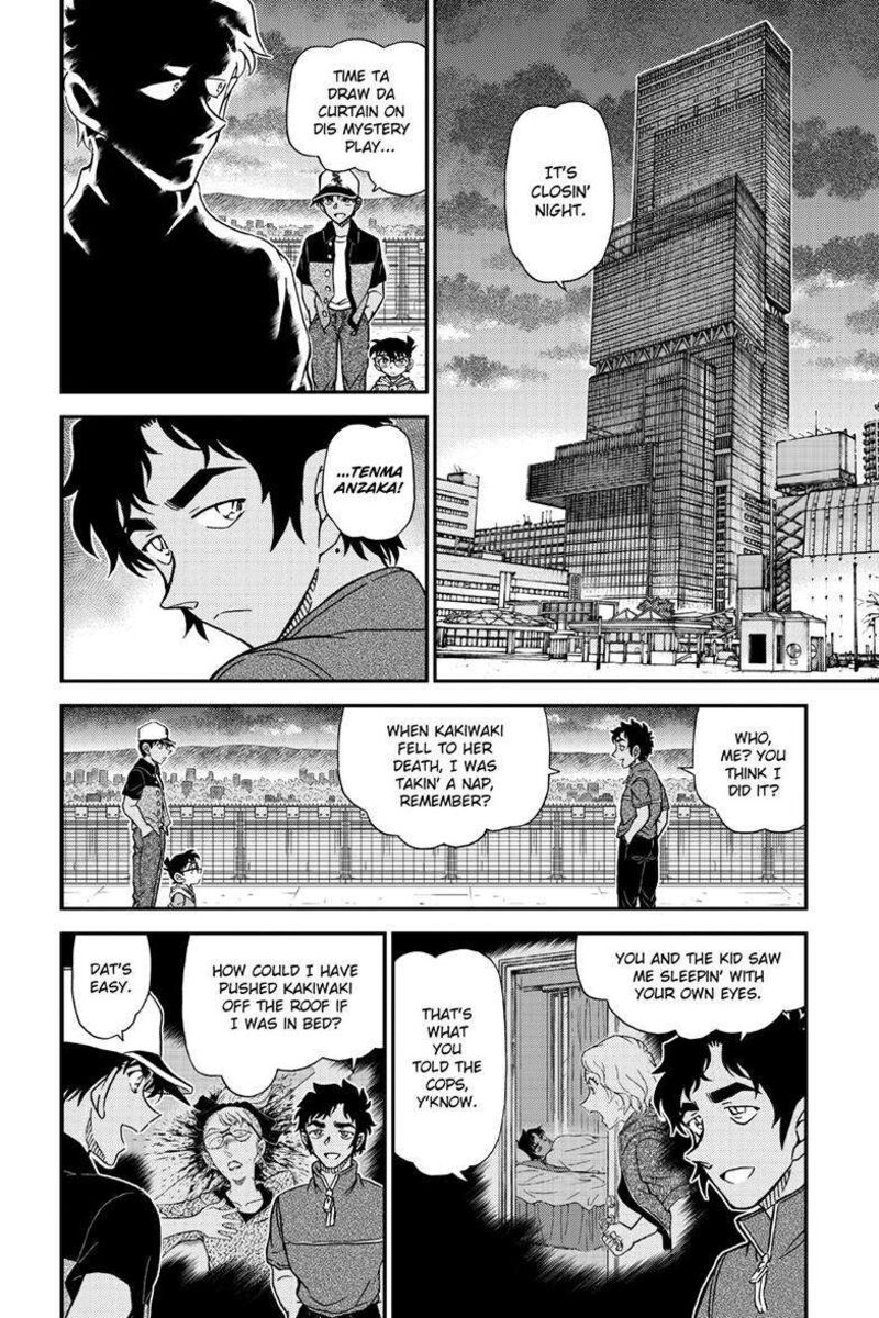 Detective Conan Chapter 1133 Page 3