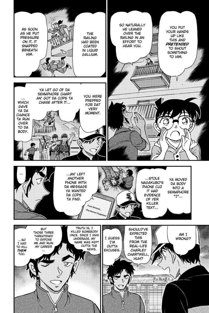 Detective Conan Chapter 1133 Page 7