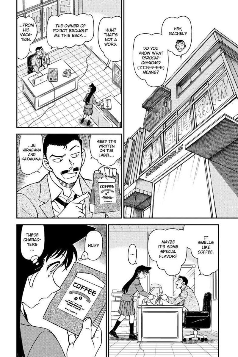 Detective Conan Chapter 1134 Page 3