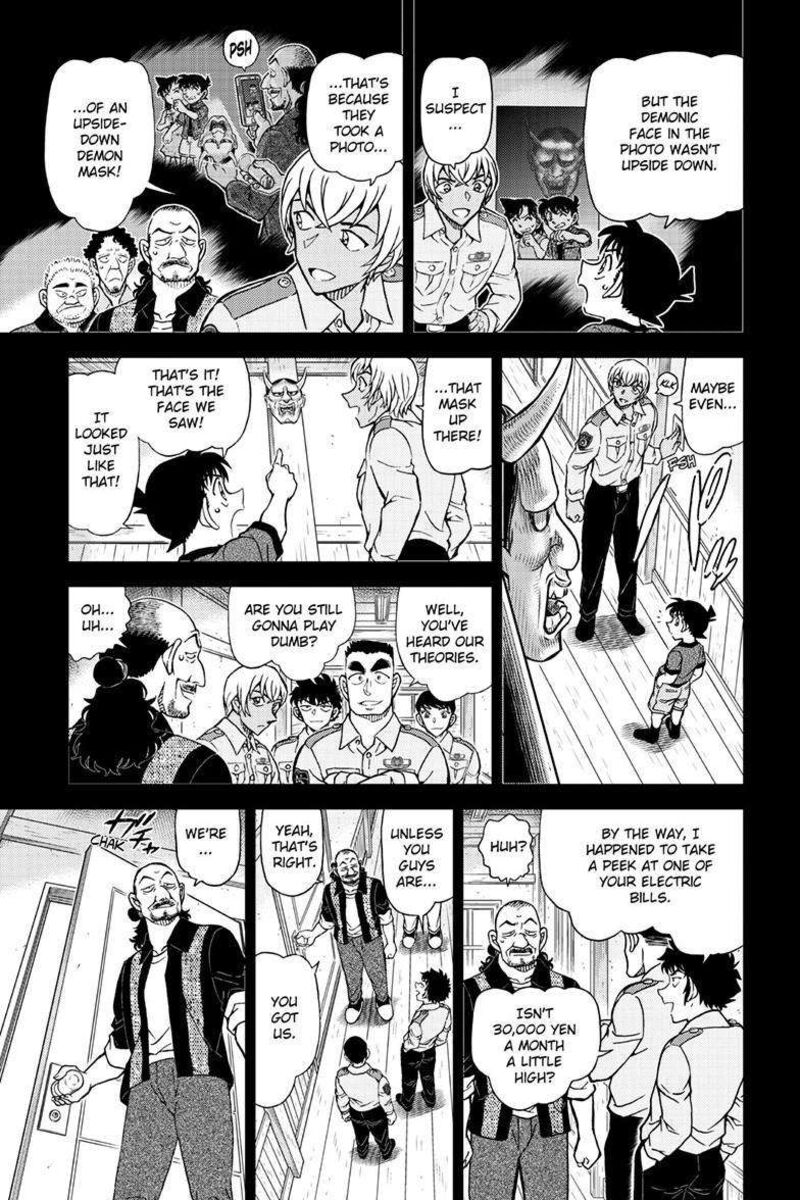 Detective Conan Chapter 1135 Page 14