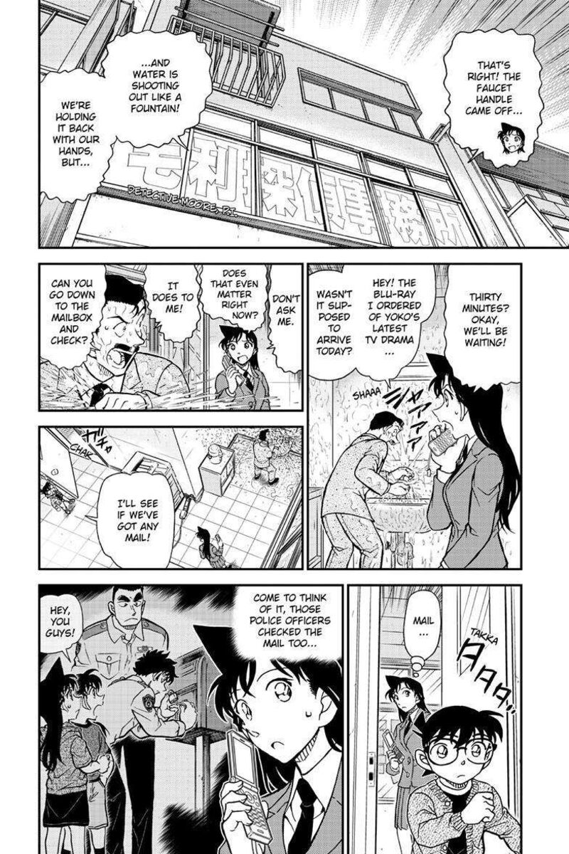 Detective Conan Chapter 1135 Page 3