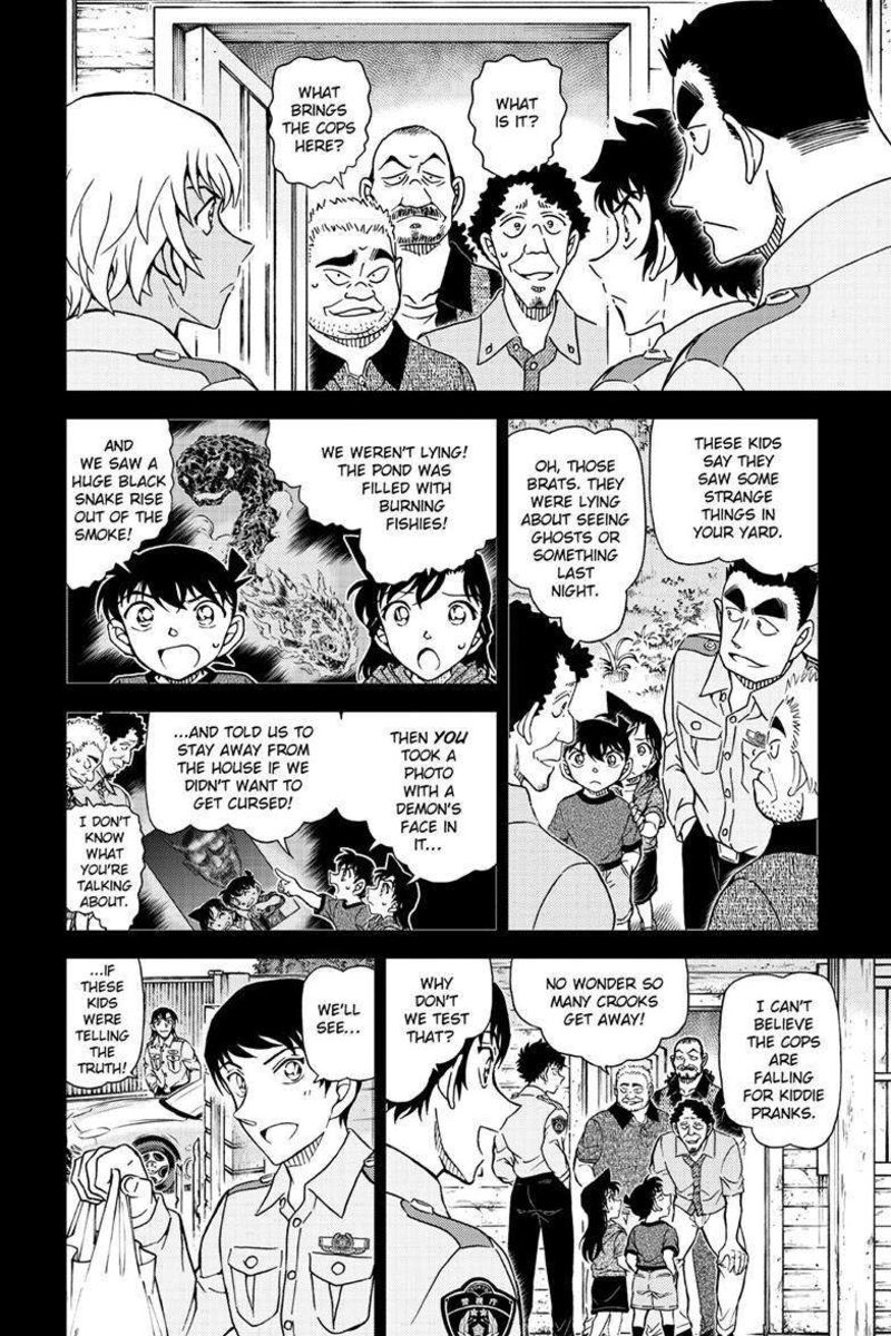 Detective Conan Chapter 1135 Page 7