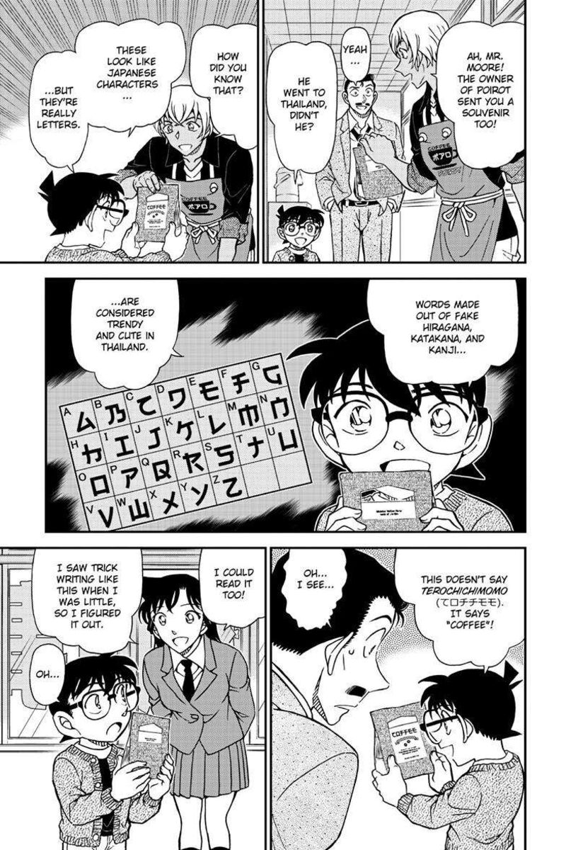 Detective Conan Chapter 1136 Page 16