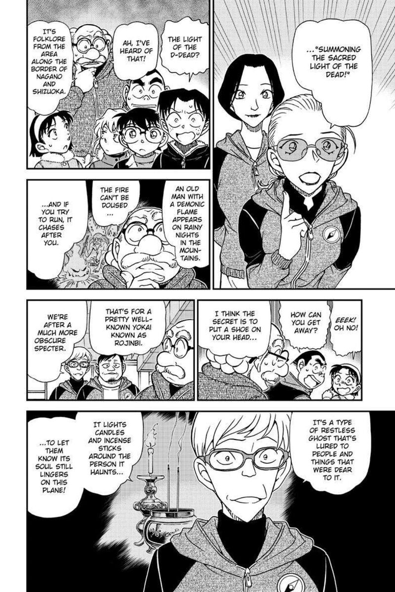 Detective Conan Chapter 1137 Page 11