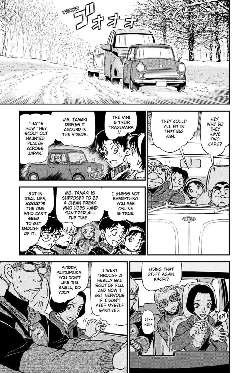 Detective Conan Chapter 1138 Page 12