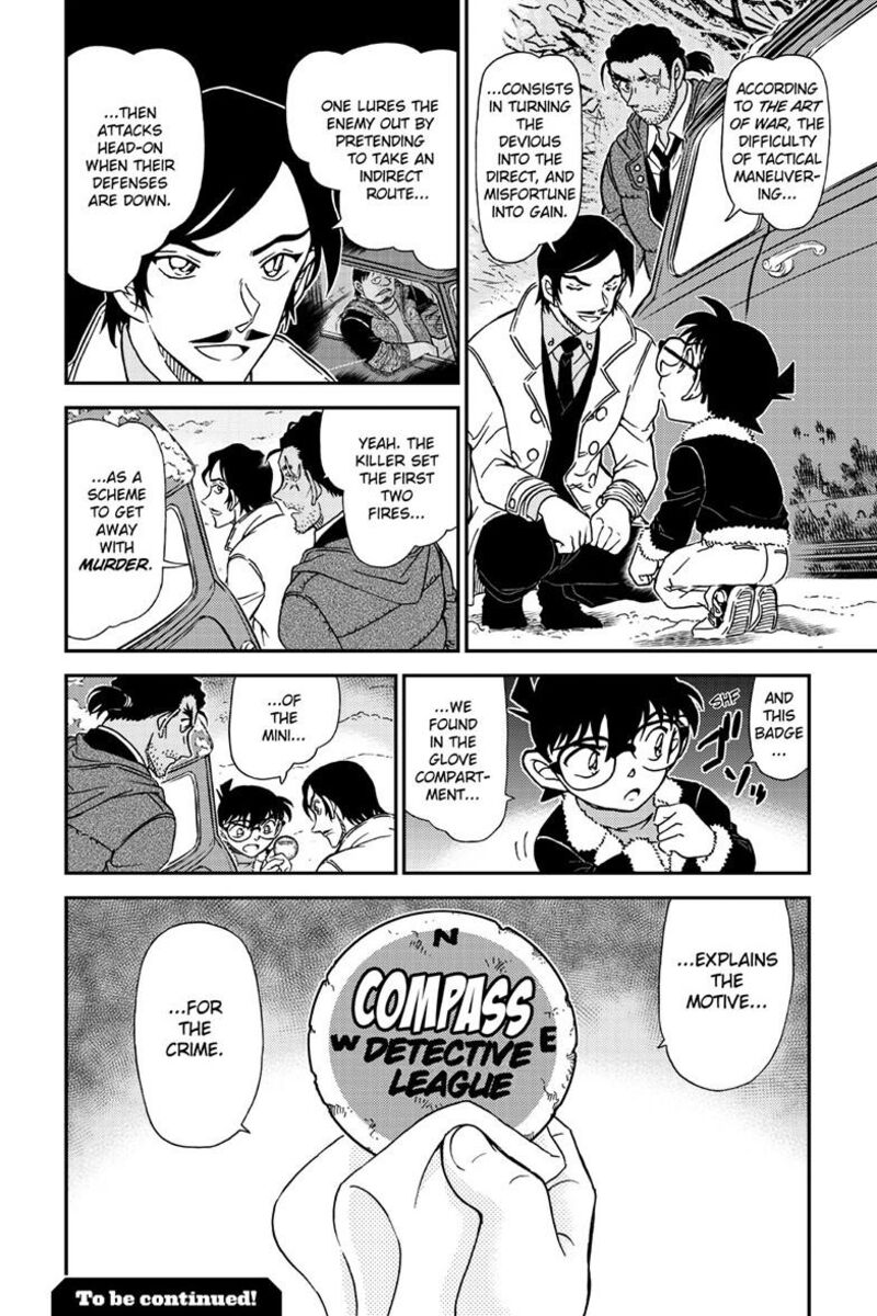 Detective Conan Chapter 1139 Page 17