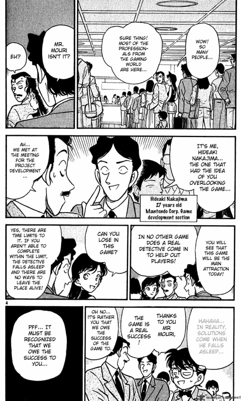 Detective Conan Chapter 114 Page 5